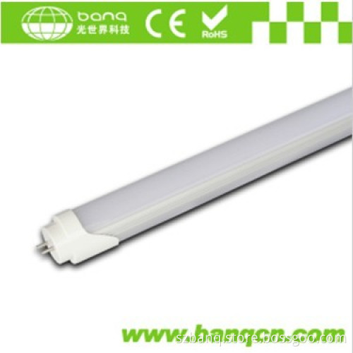 20W T8 LED Tube Light Super Bright